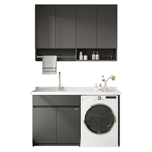 欧派蜂窝铝滚筒式洗衣机阳台一体柜组合石英石台面洗手池带搓衣板