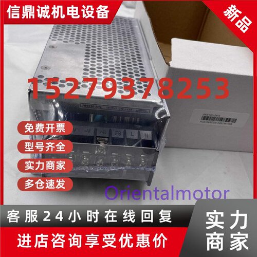 议价全新正品现货电源TDK JWS150-24 JWS300-24 JWS600-5 JWS600-