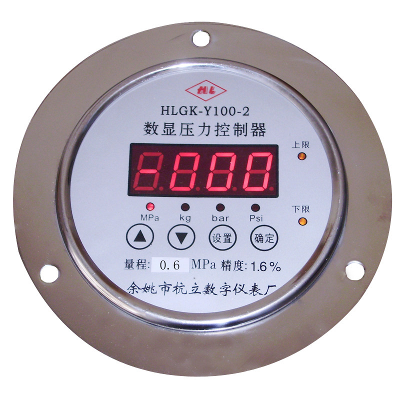 HLGK-Y100-2不锈钢电子数显压力控制器数字电接点压力表真空表