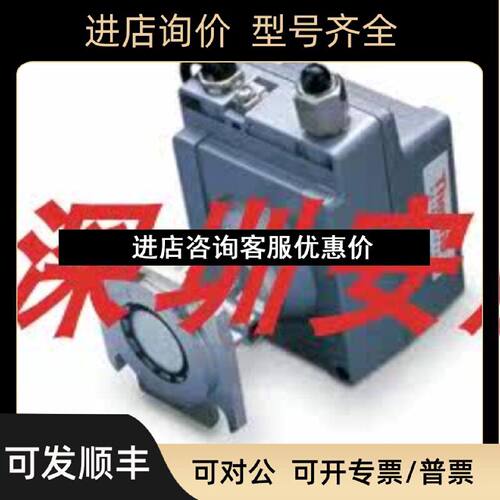 议价RAMSEY倾斜开关2159NM25