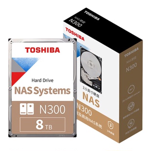 全新国行东芝(TOSHIBA)NAS硬盘N300系列存储SATA接口8TB HDWG780