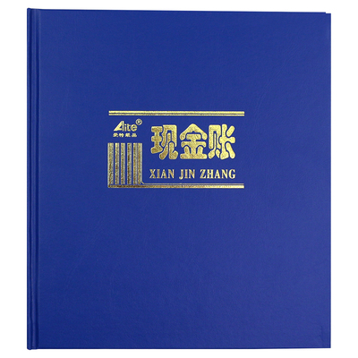 聚优品24开现金银行明细账本