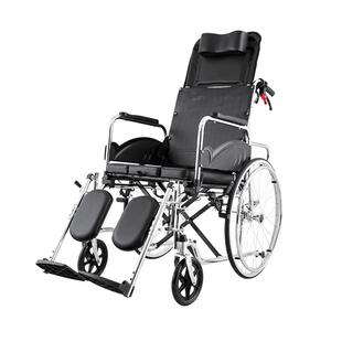 福珍轮椅瘫痪老人专用带坐便可上厕所轮椅车折叠轻便老年人代步车