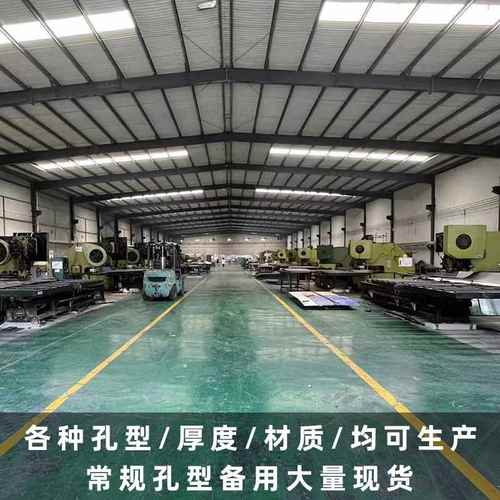 304不锈钢洞洞板厂家免板喷涂铁打孔广州艺圆孔板冲孔网冲孔镀锌