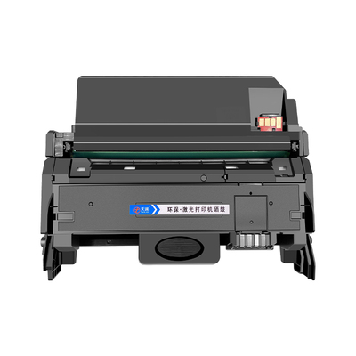 天澜适用惠普W1810A专用粉盒