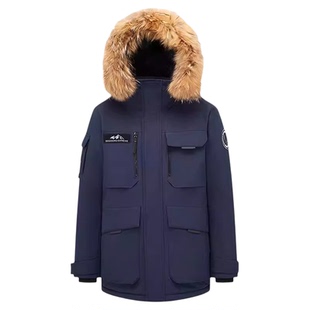 波司登极寒鹅绒服男女同款加厚防风中长款连帽抗寒零下20度羽绒服