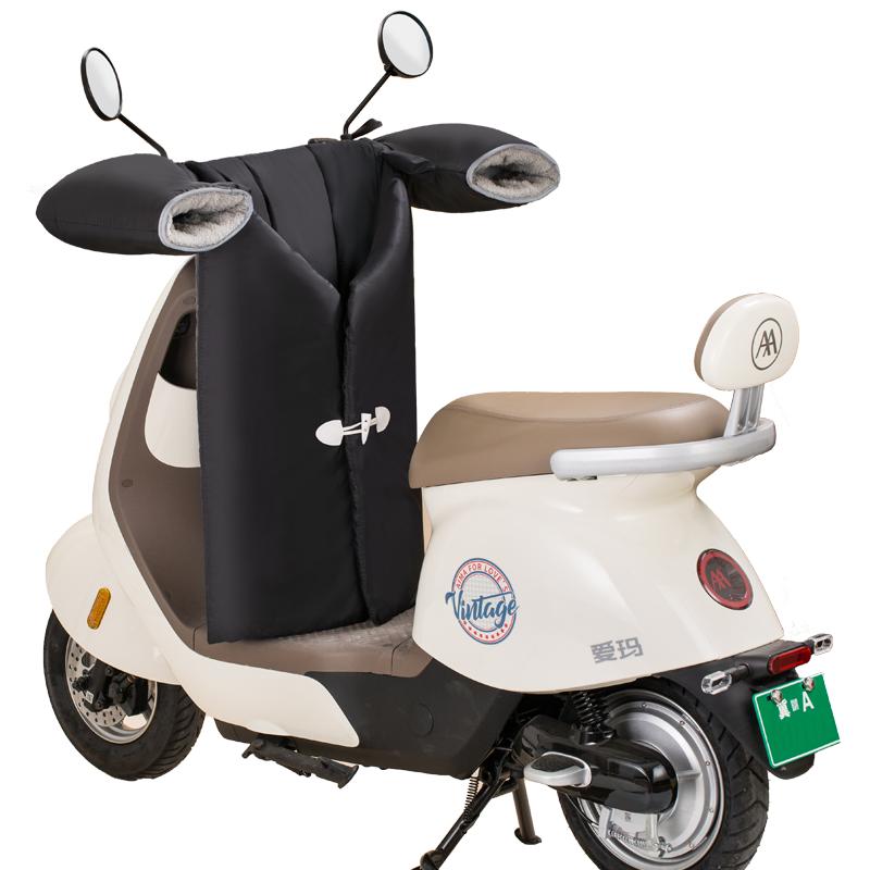 电动车挡风被冬季分体可折叠防水保暖电瓶踏板摩托车四季通用冬款