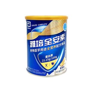 新一代雅培全安素无积分特医全营养配方食品400g麦香味蛋白粉正品