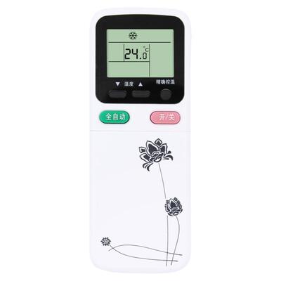 惠而浦空调遥控器长虹