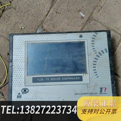 原装正品仁泰锅炉控制器YLZKT2还可以点使用痕现货议价