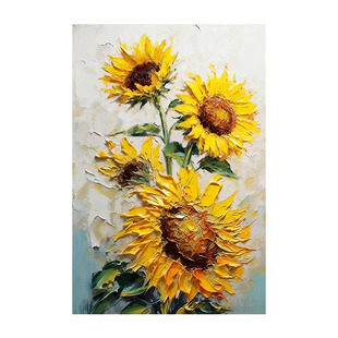 手绘油画向日葵客厅背景墙装饰画现代餐厅花卉抽象肌理玄关挂画