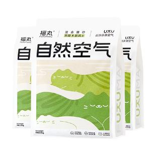 福丸自然空气云顶茶香膨润土豆腐混合猫砂2.5kg*3袋除臭不易粘底