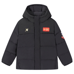 【商场同款】特步童装冬季款男童小童新款儿童运动连帽保暖羽绒服