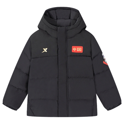 【商场同款】特步童装冬季款男童小童新款儿童运动连帽保暖羽绒服