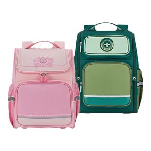 卡拉羊中小学生大嘴书包男大容量背包初中女轻便减负防下坠双肩包