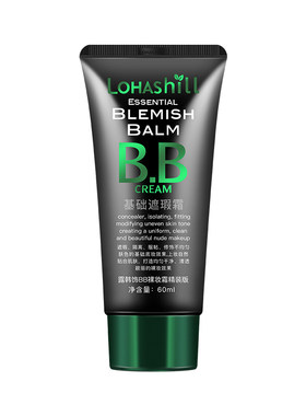 露韩饰bb霜精装版60ml