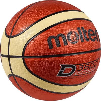 摩腾街头室外水泥地耐磨篮球