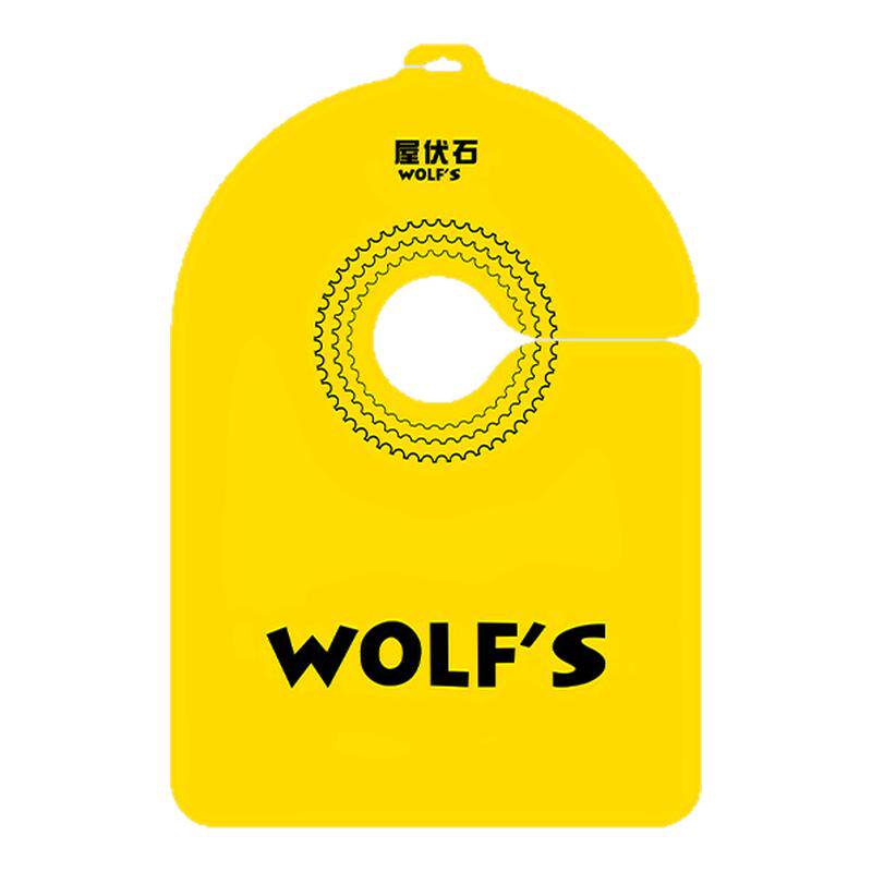 wolf 's 屋伏石自行车链条清洗剂洗链器公路车飞轮传动车身清洁剂