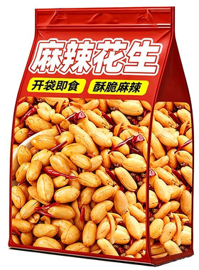 香辣酒友花生米下酒菜椒盐味