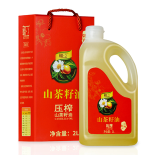 赣江2L纯正山茶油茶树油茶油食用油山茶籽油农家江西茶子油