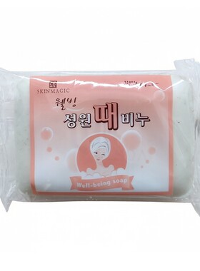 送起泡网进口去角质助去灰搓泥皂