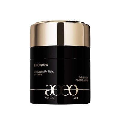 AOEO抗皱紧致保湿修护面霜