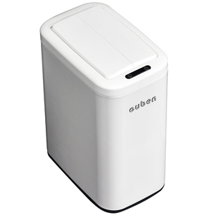 自动电动智能感应垃圾桶家用卫生间专用厕所窄缝夹缝壁挂式高颜值