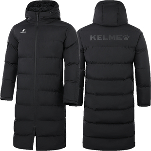 卡尔美长款羽绒服运动棉服男冬季体院体育生冬训大衣kelme外套
