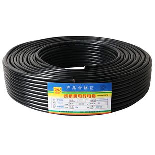 纯铜双芯RVV护套线2 3二芯0.5 0.75 1软1.5平方2.5电缆电源监控线