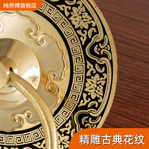中式仿古大门拉手老式实木门把手纯黄铜拉环复古花纹全铜门环配件