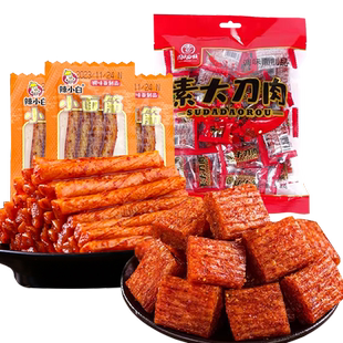 头层免切腐竹干货农家腐竹泡发快河南特产凉拌菜豆皮腐竹段1斤装