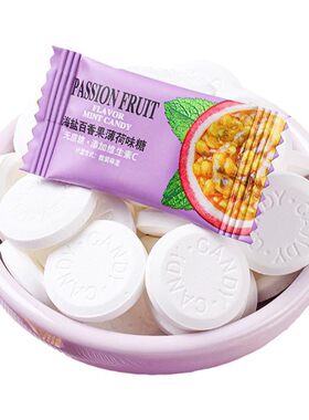 亲劲商用无糖水果味糖果酒店前台迎宾糖餐厅会所接待美容院小零食