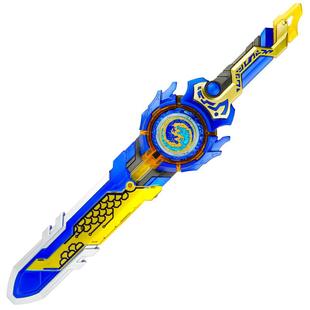奥迪双钻飓风战魂6剑旋陀螺烈风剑翼s五阶剑宝剑战斗裂变男孩玩具
