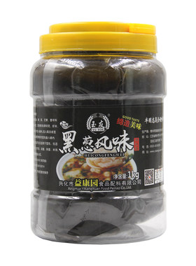 正宗酱商用千里香汤料