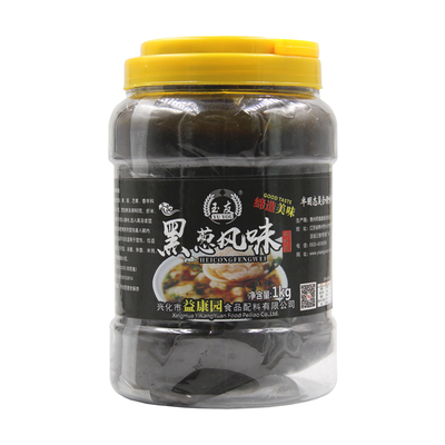 正宗酱商用千里香汤料