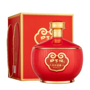 口子窖吉祥如意口子酒50度兼香型白酒2.5L摆柜收藏婚宴请