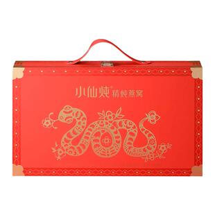 年货礼盒小仙炖精炖燕窝40g5瓶新年送家人礼盒装鲜炖旗舰店官方