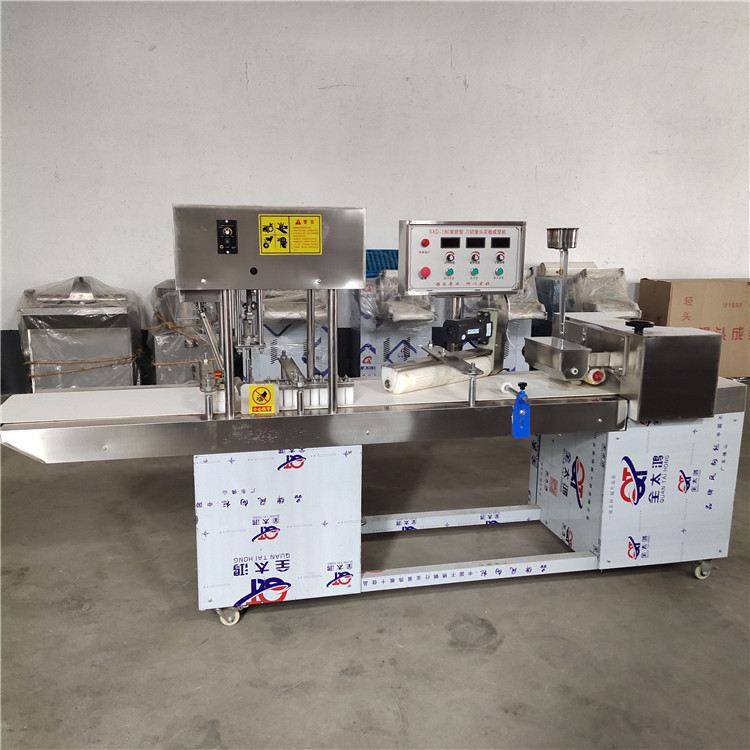 自动馒头机   馒头蒸房 方圆馒头流水线 大型馒头蒸箱,清洗/食品/商业设备,馒头机,淘宝优惠券,粉丝福利购,淘宝优惠卷