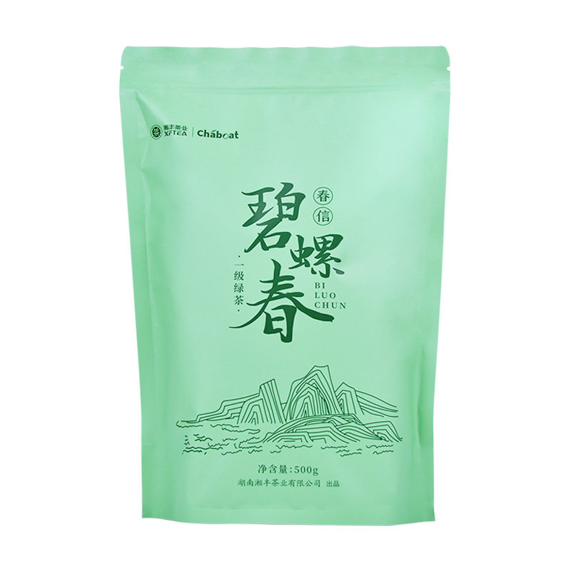 湘丰新茶特级碧螺春500g