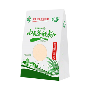 优昂谷朊粉面筋粉谷元粉50斤装商用正品烤面筋串面条增筋3斤家用