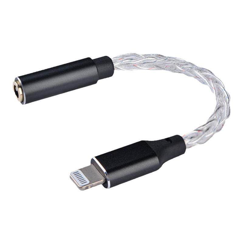 适用苹果手机14/13/12/11/8/Plus16/15耳机转接头镀银线lightning口转3.5圆MFi认证音频直播Type-c转换器