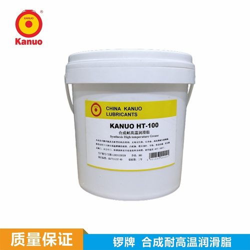 机械滚筒 高温摩擦的平面及链条养护 推荐锣牌HT-100特种高温油脂