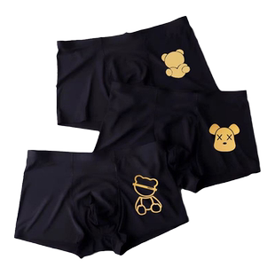 青少年儿童内裤男童学生发育期男孩14岁16岁初中大童冰丝四角短裤