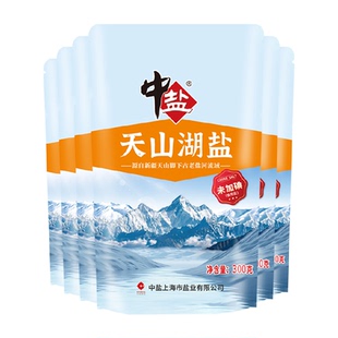 中盐无碘盐天山湖盐未加碘300g*6包食用盐家用家庭食盐无抗结剂