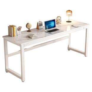 岩板书桌轻奢现代长条桌子卧室靠墙窄型书房写字桌电脑桌卧室家用