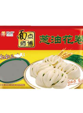 祐康葱油花卷420g*3包加热即食