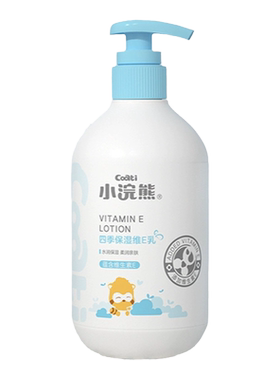 小浣熊驱蚊花露水95ml*2瓶