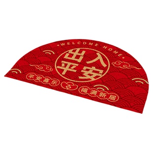红色半圆入户门丝圈地垫家用大门口防滑可裁剪门垫新款门外脚垫子