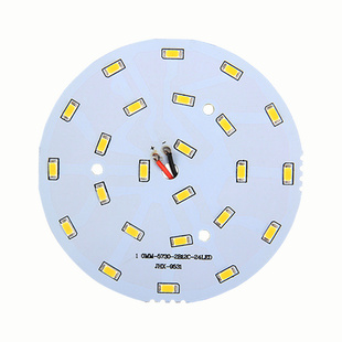 led灯片圆形吊灯筒灯灯板灯芯灯盘5730水晶灯吸顶灯灯盘贴片光源