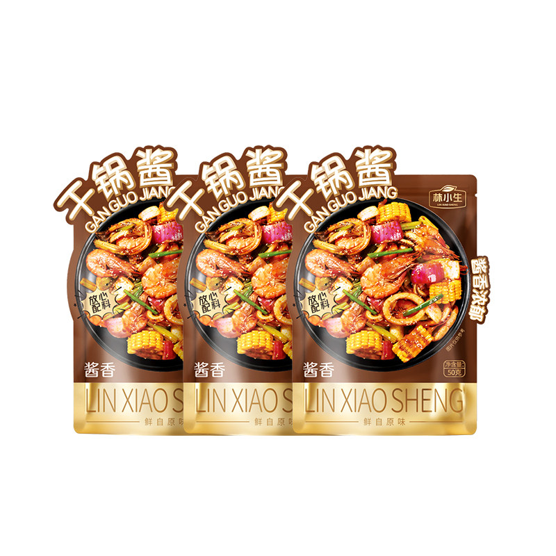 林小生干锅酱炒菜酱家用调料